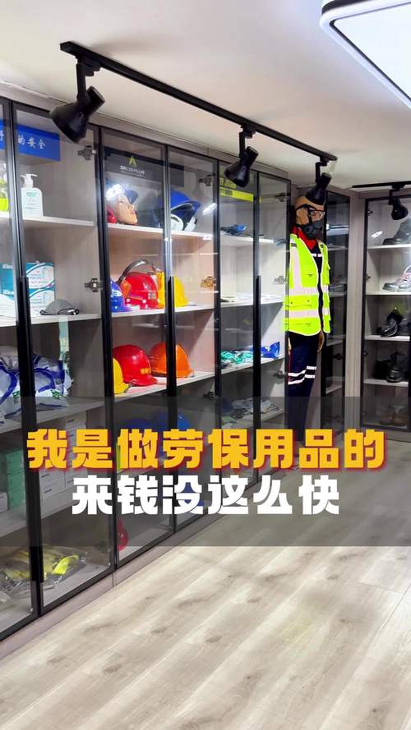 商贸服务行业的最新动态